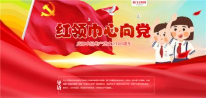 苹果手机怎么刷新清理垃圾-专业问答网站